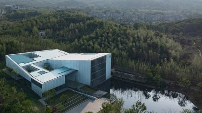 Aerial view of Yada Theatre in China