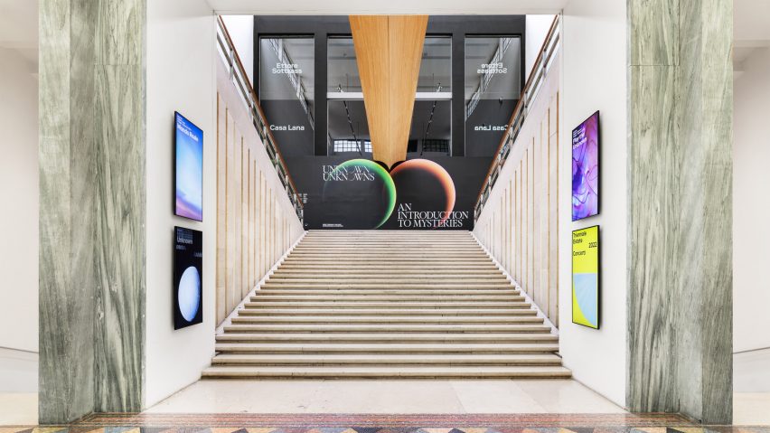 Exhibition entrance of Unknown Unknowns