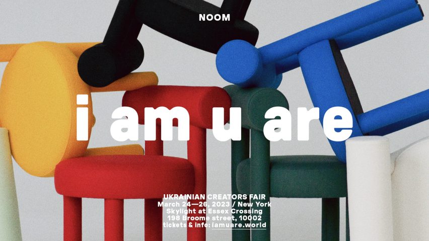 Image of the I Am Are You logo