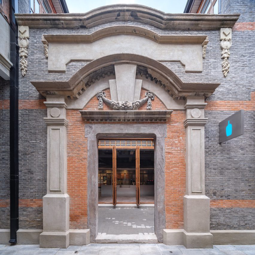 Blue Bottle Coffee Zhangyuan exterior