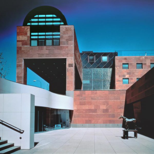Museum of Contemporary Ar