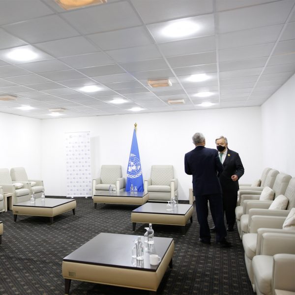 Room at COP27