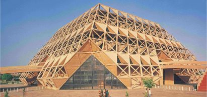 Hall of Nations by Raj Rewal