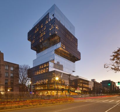 Boston University Centre for Computing & Data Science architectural photograph from the street