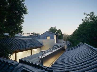 Rooftop view of ToSummer Beijing