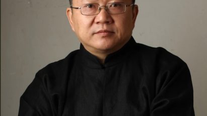 Wang shu portait