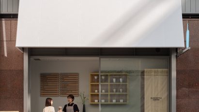 Exterior of Blue Bottle Coffee in Kobe Hankyu