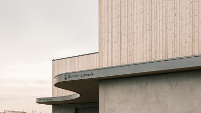 Photo of the exterior of StickerApp's headquarters