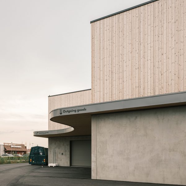 Photo of the exterior of StickerApp's headquarters