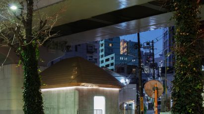 Tokyo Toilet by Marc Newson