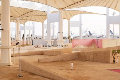 Islamic Arts Biennale set by OMA