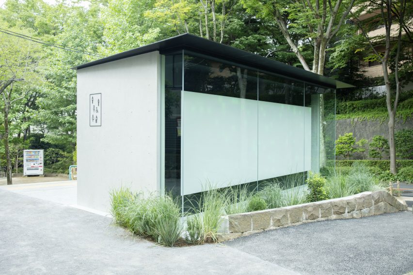 Tokyo toilet by Tomohito Ushiro