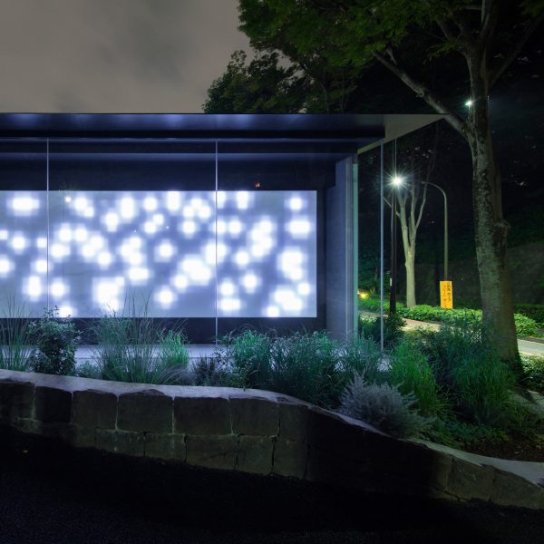 Tokyo toilet by Tomohito Ushiro