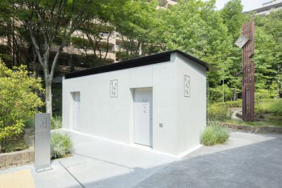 Tokyo toilet by Tomohito Ushiro