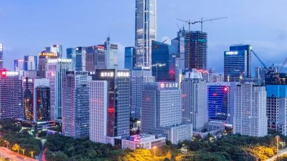 Shenzhen skyline