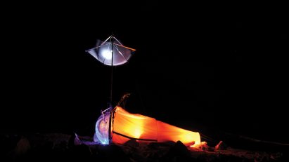 Image of Fog-X in the nighttime sky