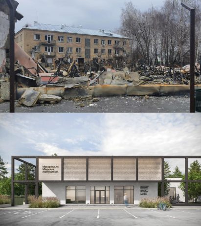 Makariv hospital rebuilding project Bogdanova Bureau
