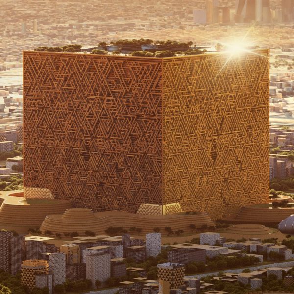 Mukaab skyscraper in Riyadh