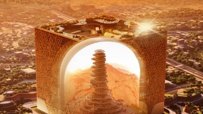 Mukaab Murabba Riyadh cube skyscraper