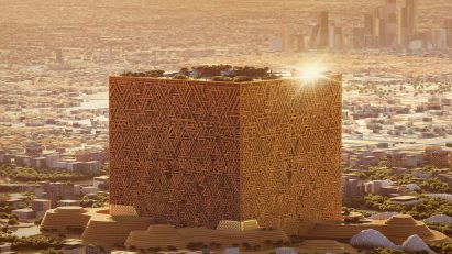 Giant cube-shaped supertall skyscraper in Riyadh