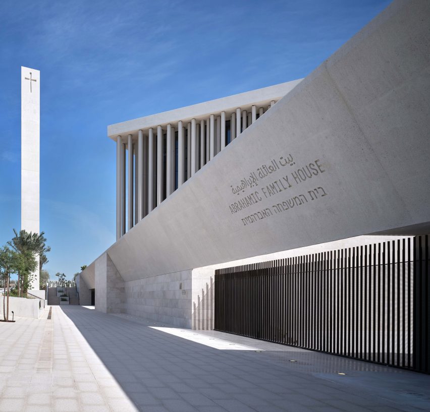 The Abrahamic Family House by David Adjaye