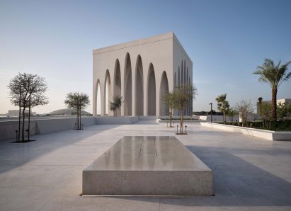 Elongated arches on exterior of Imam Al-Tayeb Mosque