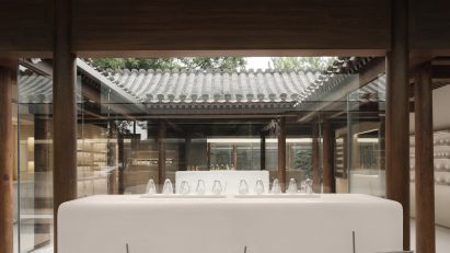ToSummer store in Beijing