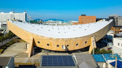 Aerial view of Kagawa Prefectural Gymnasium by Kenzo Tange in Japan
