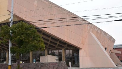Kenzo Tange gymnasium in Japan