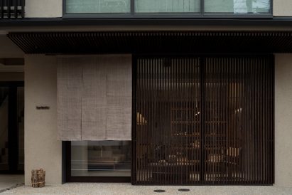 Exterior of Karimoku Commons Kyoto