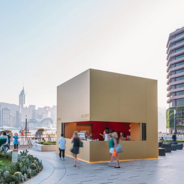 Kube, by OMA, Hong Kong (2019)