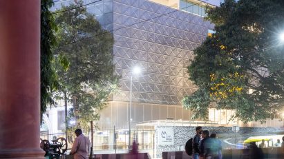 Museum of Art & Photography in Bangalore by Mathew & Ghosh Architects