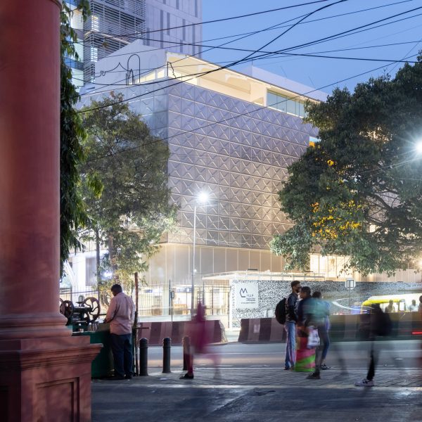 Museum of Art & Photography in Bangalore by Mathew & Ghosh Architects