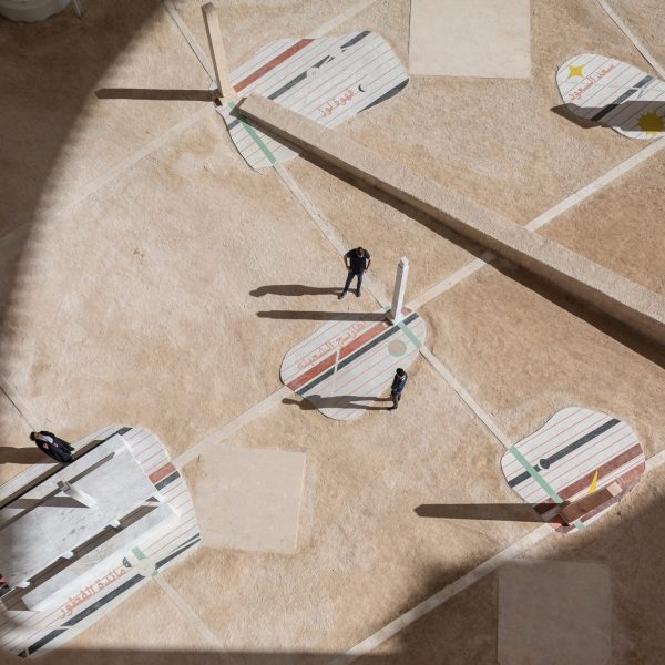 Sundial at Islamic Arts Biennale in Jeddah, Saudi Arabia