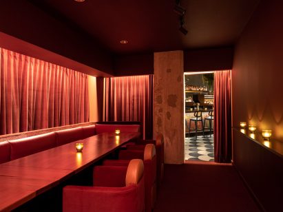 Private dining room