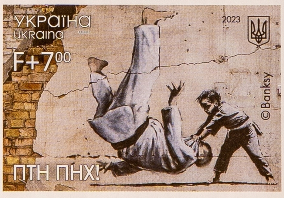 A mural by Banksy