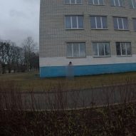 Invisibility shield