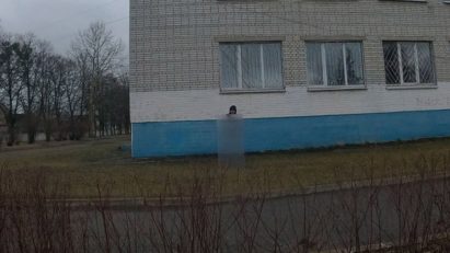 Invisibility shield