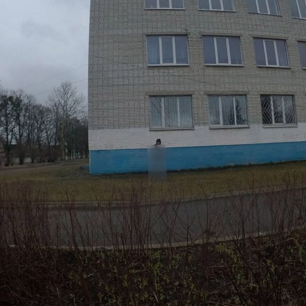 Invisibility shield