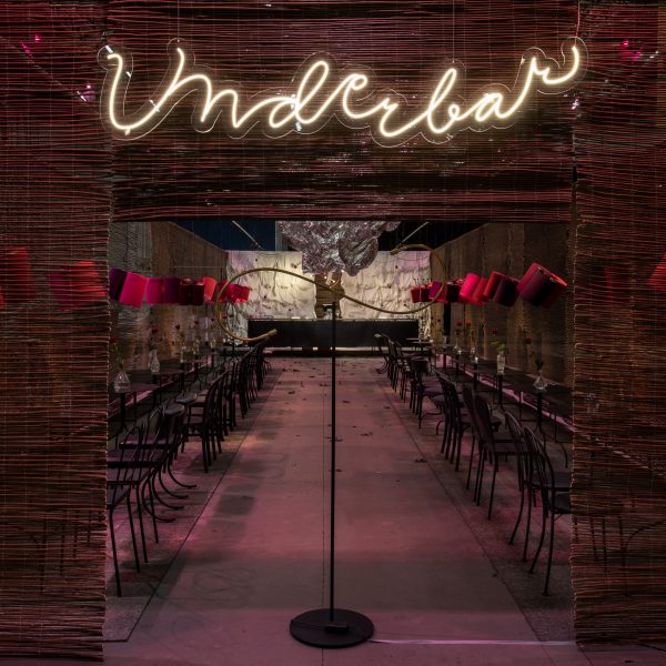 Exterior of Underbar by Jonas Bohlin and Christine Ingridsdotter