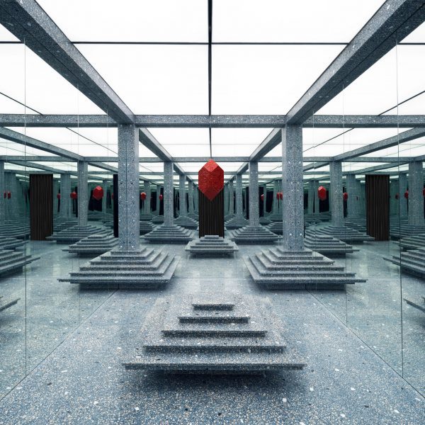 Photo of a mirrored installation