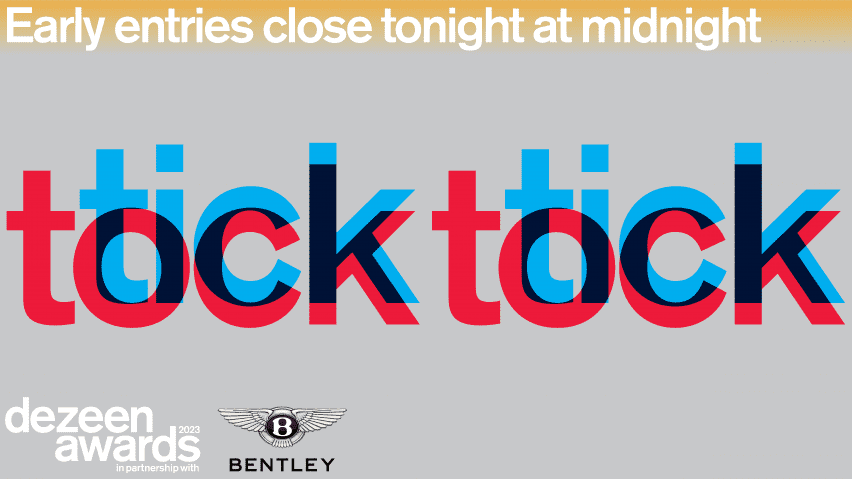 Early entries close tonight at midnight