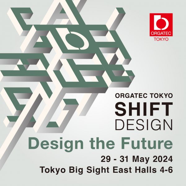 Orgatec Tokyo logo