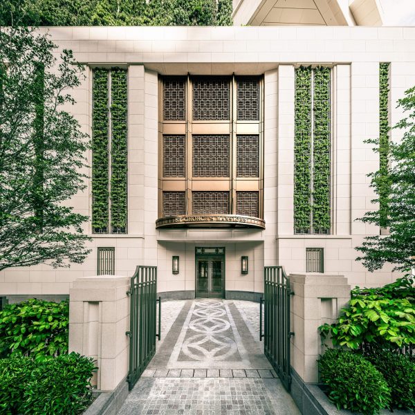 St George's Mansions