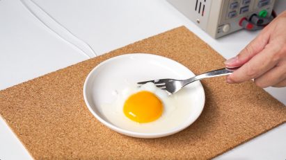 Heated plate by Clement Zheng