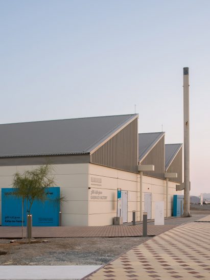 Kalba Ice Factory