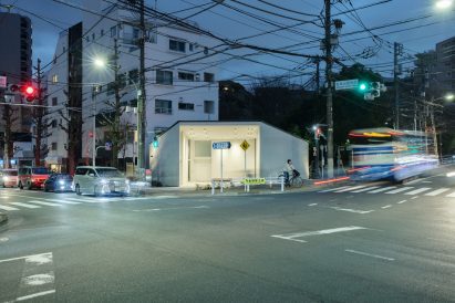 Tokyo Toilet project