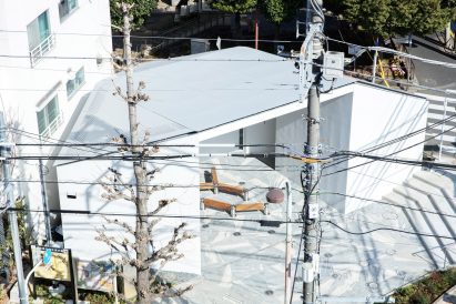White toilet block in Tokyo by Miles Pennington