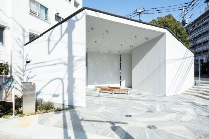 Tokyo Toilet by Miles Pennington and DLX Design Lab of the University of Tokyo