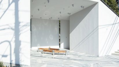 Tokyo Toilet by Miles Pennington and DLX Design Lab of the University of Tokyo 